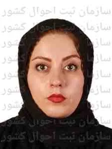 تصویر صفیه قراگوزلو
