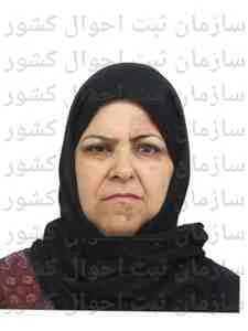 تصویر مرضیه ستاری گوارشگ