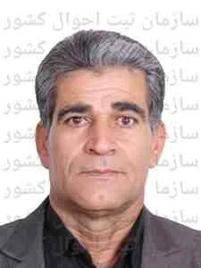 تصویر نصراله خشنودی قصرالدشتی