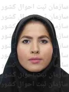 تصویر فاطمه بابااحمدی