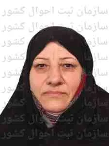 تصویر آذر ابراهیمی