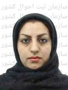 تصویر فیروزه بابائی نژاد