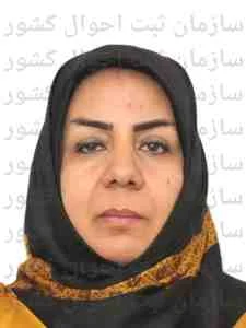 تصویر صدیقه سلطان رمضانی