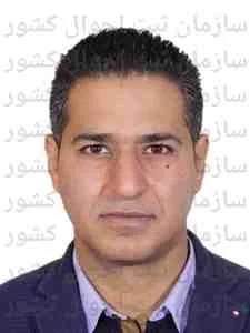 تصویر توسعه تجارت الکترونیک گلستان
