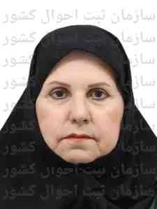 تصویر شفیقه دهستانی