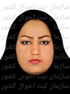 تصویر مریم پهنائی