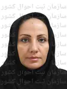 تصویر زینب بدری