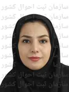 تصویر طاهره رضائی