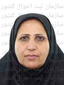 تصویر زینب انتظار
