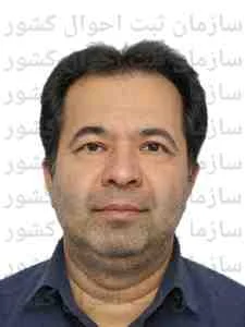 تصویر سعید محمدی