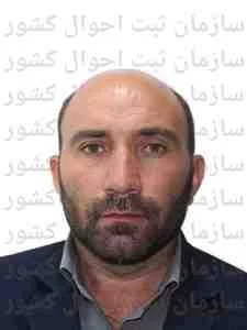 تصویر سلامت خرمی