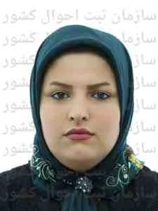 تصویر سمیه زرهون گشت رودخانی