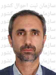تصویر غلامعلی کریمی