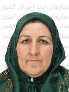 تصویر ستاره بنافی