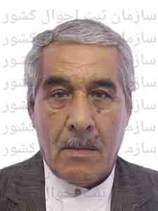 تصویر عبداله سلامت