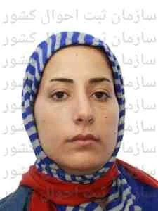 تصویر زیبا عسکری