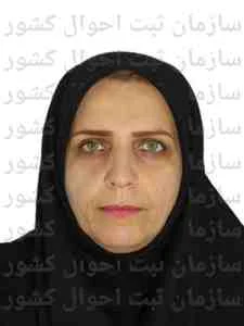 تصویر صدیقه باقری خلیلی