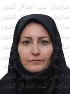 تصویر سهیلا ارشدریاحی دهکردی