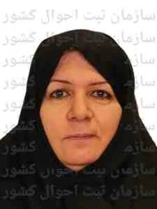 تصویر طایفه ناز کریم پوراصل