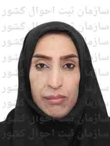 تصویر افسانه پیش بین