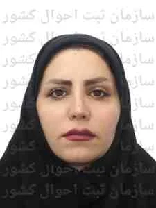 تصویر فاطمه ابوالحسینی