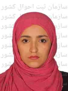 تصویر مهسا ثابتی مقدم