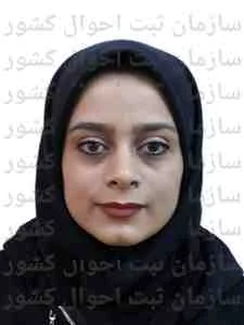 تصویر وحیده ایمانی