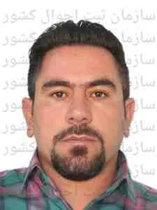 تصویر خزر صعود فراز البرز