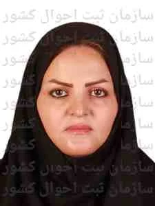 تصویر مریم ابراهیمی