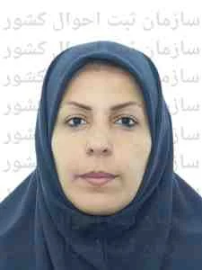 تصویر مریم فدائی اردستانی
