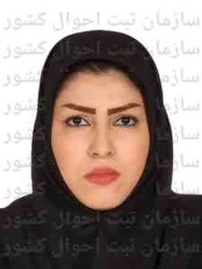 تصویر زهرا هاشم زاده