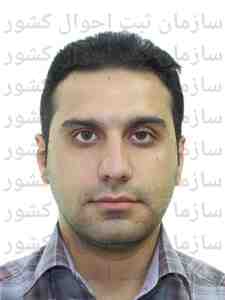 تصویر محمد حامدی فر