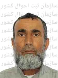 تصویر علی محمد یارمحمدی