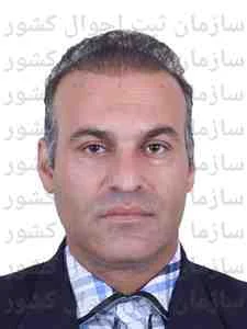 تصویر محمدعلی رستگارسرتلی