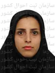 تصویر رعنا بنائی