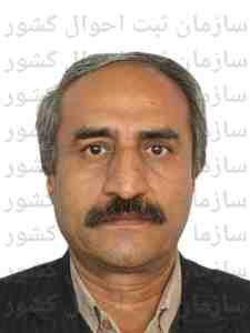 تصویر فیروز بیرامی