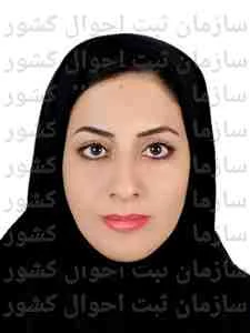 تصویر حمیده باقری