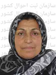 تصویر آتیکه جوکار