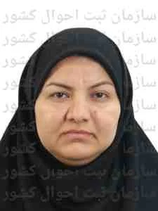 تصویر شریفه خسروی