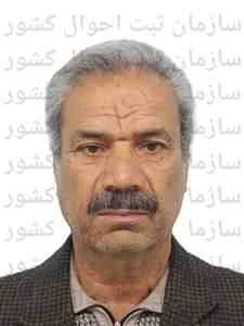 تصویر علی پورسینا