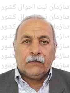 تصویر نعمت اله مهین دهقان