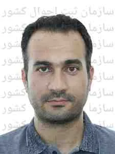 تصویر علی خرسندامیری