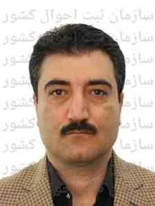 تصویر بانی سلامت تکینه