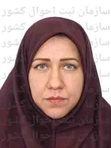 تصویر فاطمه ملاکی