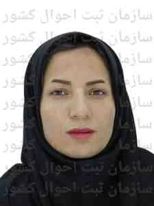تصویر مینا کشاورزی