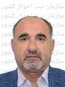تصویر بیژن حیدری