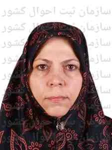 تصویر سکینه عطاءاللهی