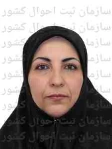 تصویر مریم السادات گلشنی