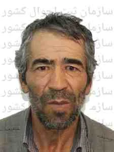 تصویر علی مراد عبدالهی