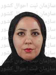 تصویر سوسن صفائی